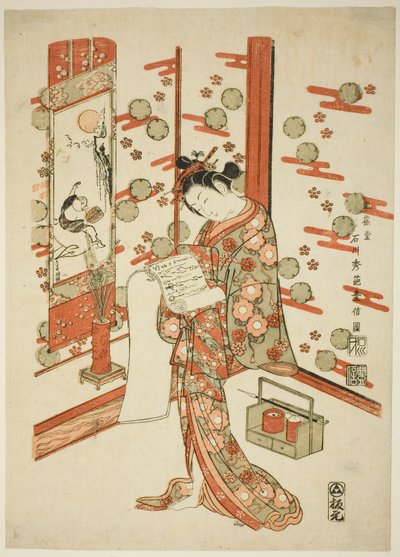 Piękno czyta list autorstwa Ishikawa Toyonobu