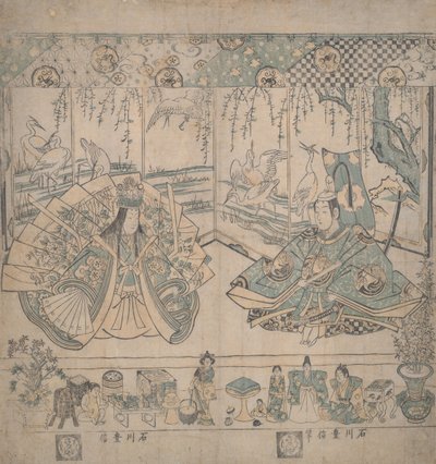  autorstwa Ishikawa Toyonobu