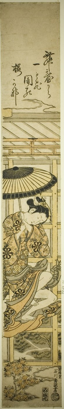 Skacząc ze świątyni Kiyomizu autorstwa Ishikawa Toyonobu