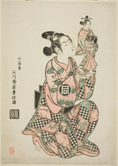 Dr Sanogawa Ichimatsu autorstwa Ishikawa Toyonobu