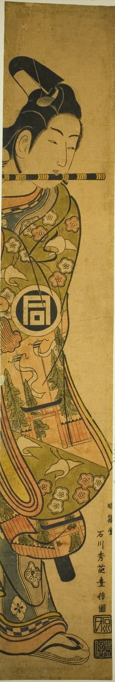 Tea Ac i r Sanogawa Ichimatsu I jako Ushiwakamaru autorstwa Ishikawa Toyonobu