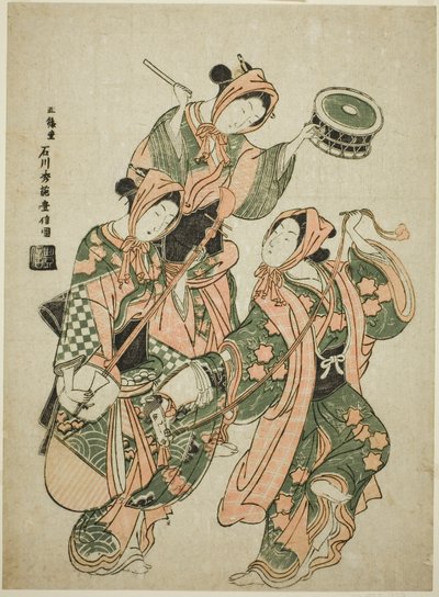 Hobby Horse Dance (harugoma odori) autorstwa Ishikawa Toyonobu