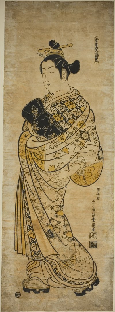 TE YOSHIWARA CZŁONEK EDO - ASHET TRZECH autorstwa Ishikawa Toyonobu