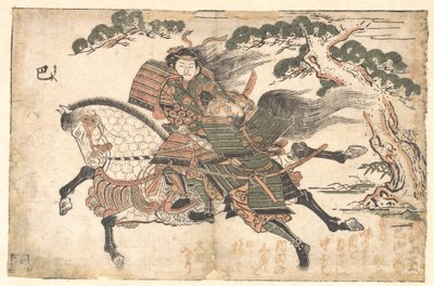  autorstwa Ishikawa Toyonobu