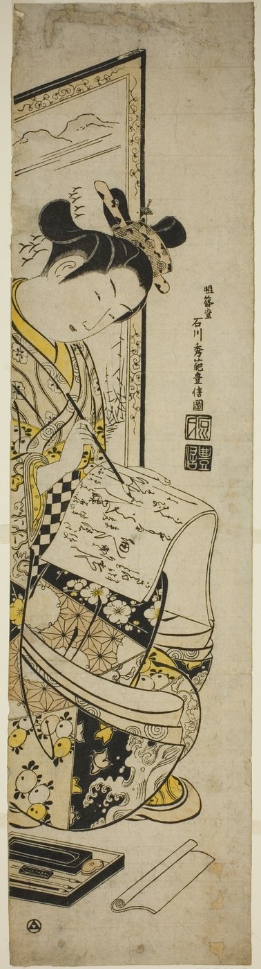 Kobieta pisze list przed ekranem autorstwa Ishikawa Toyonobu