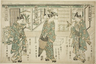 Młodzi mężczyźni mody - zestaw trzech (Wakashu sanpukutsui) autorstwa Ishikawa Toyonobu
