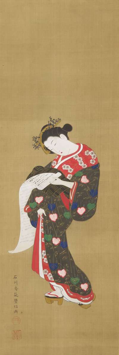 Junge Frau liest eine Schriftrolle autorstwa Ishikawa Toyonobu