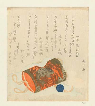 Apteczka (inrô), koralik (ojime) i węzeł na pasku (netsuke) autorstwa Ishikawa Utayama