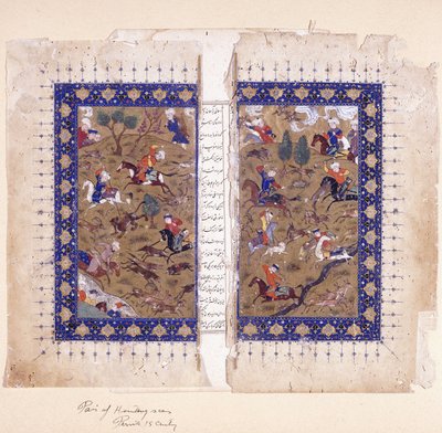 Bifolio przedstawiające sceny myśliwskie, koniec XV w. autorstwa Islamic School