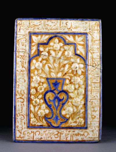 Kafel z gmachu sułtana Timurydów „Abu Sa”id, ze stylizowanym wazonem z białymi kwiatowymi gałązkami, ok. 1900 r. 1455-6 autorstwa Islamic School