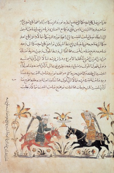Dodaj 1886 f.135, szarża kawalerii z „Nihayat al-Sul” („Podręcznik jeździectwa i praktyki wojskowej”) autorstwa Islamic School