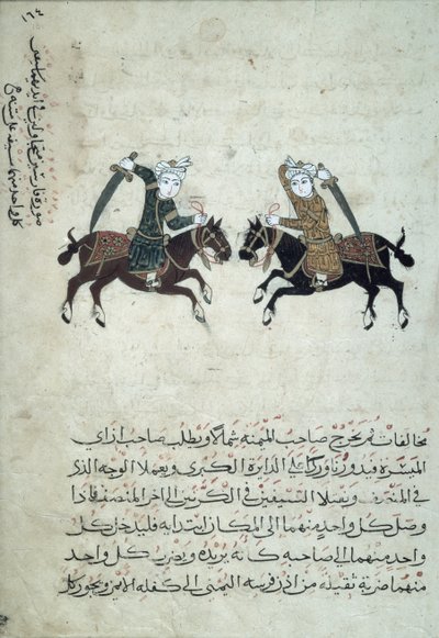CBL Ar 5655.161 Dwóch szermierzy, ilustracja z kopii Nihayat al-Sul wa al-Umniya fi Taallum Amal al-Furusiyya, czyli Kompendium sztuk wojskowych, z Egiptu, 1366 autorstwa Islamic School