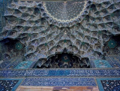 Detal sklepienia meczetu Szacha (znanego również jako Meczet Imama) Isfahan autorstwa Islamic School