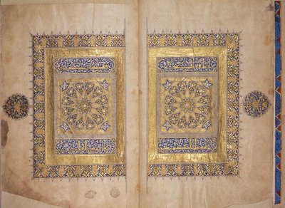 Iluminowane strony z rękopisu Koranu, Szkoła Il-Khanid Mameluke autorstwa Islamic School