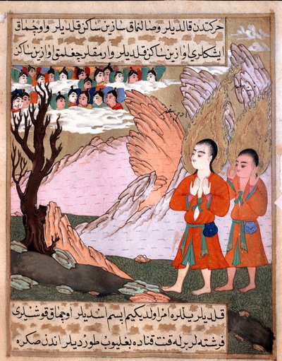 Islamska reprezentacja Adama i Ewy i ich 13 miniaturowych bliźniaków z rękopisu „Zubdat al Tawarikh” (Zubdat al Tawarikh) (Creme of Stories) historyka Seyyida Loqmana Ashuriego 1538. Muzeum Sztuki Tureckiej i Islamskiej Stambuł autorstwa Islamic School