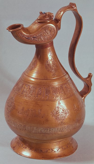 Dzbanek, z Chorasan, Iran, 1218 (miedź) autorstwa Islamic School