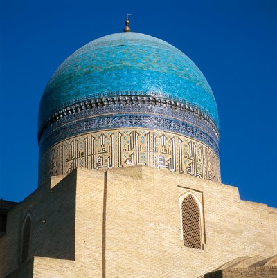 Meczet Kalyan, Buchara, Uzbekistan autorstwa Islamic School