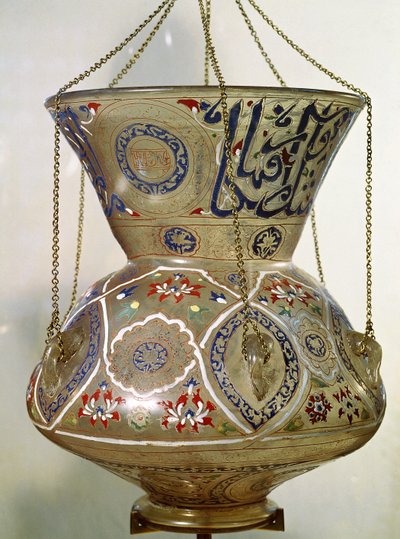 Lampa, z Meczetu Sułtana Hasana, Kair (szkło) autorstwa Islamic School
