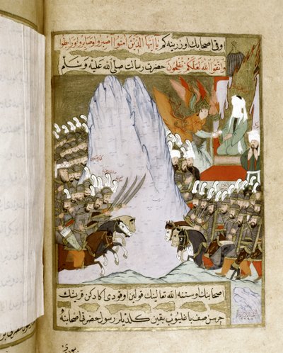 MUHAMMAD: Objawienie części Koranu Huhammadowi podczas bitwy autorstwa Islamic School