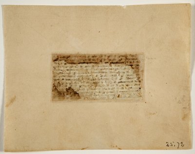 Miniaturowe folio Koranu, Turcja (tusz i kolory na pergaminie) (wers z 3527317) autorstwa Islamic School