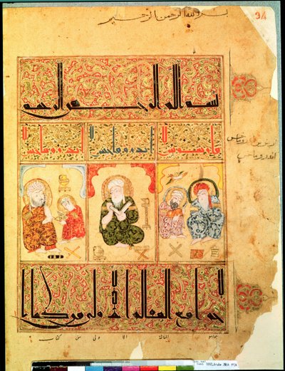 Pani Arabe 2964 fol.34 Lekarze z traktatu Theriac wg Galena, 1217 autorstwa Islamic School