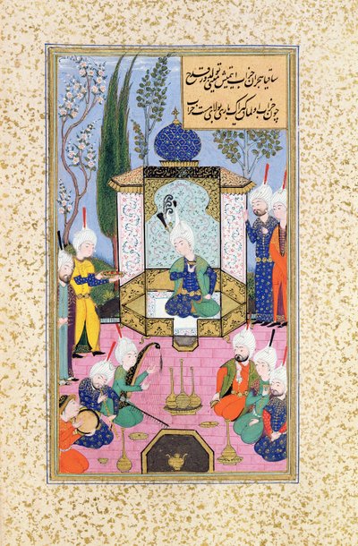 Ms B-284 Fol.33b Dwór sułtana, ilustracja z „Dywan sułtana Husajna Bayqary”, c.1540 autorstwa Islamic School
