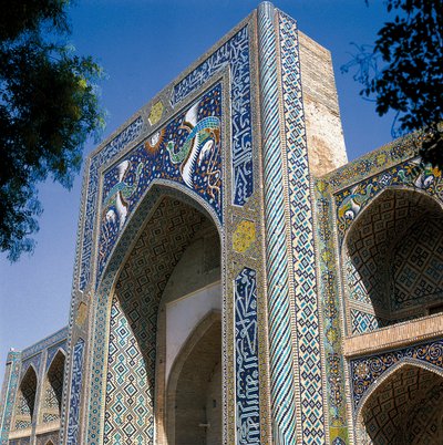 Nadir Diwan-Begi Madrasah, Buchara, Uzbekistan autorstwa Islamic School