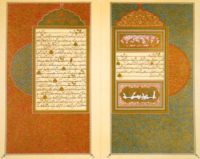 Otwierająca dwustronicowa rozkładówka z XVIII-wiecznego Koranu mauretańskiego autorstwa Islamic School