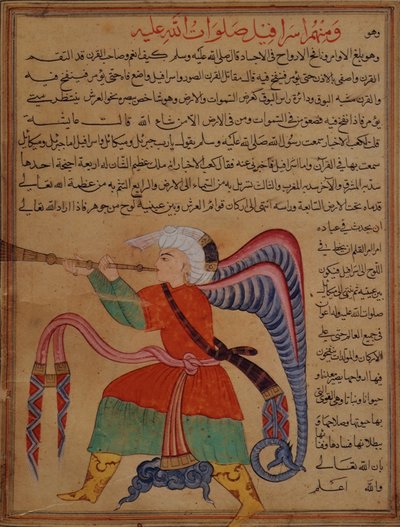 Albo 4701 fol.38v Muzyk z „Cuda Stworzenia” Al-Qazwini (welin) autorstwa Islamic School