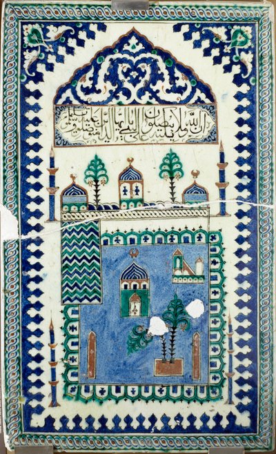 Sztuki orientalne: płytki ceramiczne zdobią budynki z półksiężycem, symbolem islamu. XIX-wieczny Paryż, Luwr autorstwa Islamic School