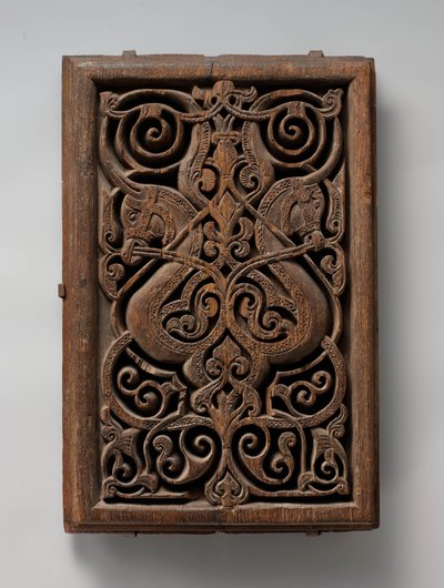 Panel z głowami koni autorstwa Islamic School