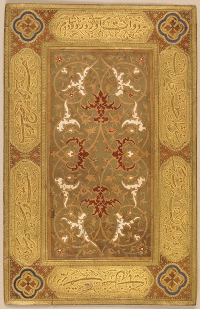 Ewentualnie okładka introligatorska, Iran, okres Safawidów (skóra cięta i papier wielokolorowy) autorstwa Islamic School