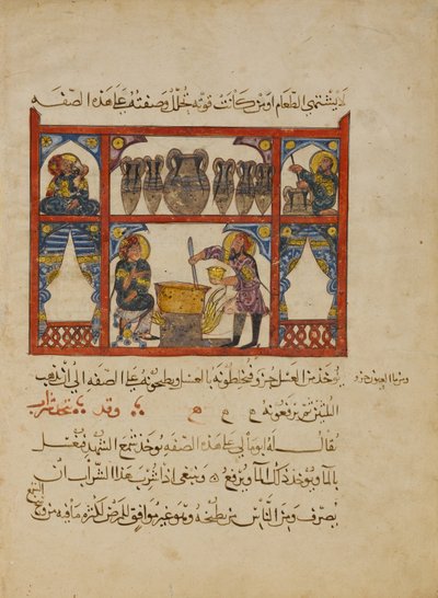 Przygotowanie leku z Honey, autorstwa Islamic School