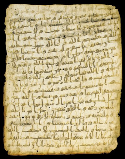 Kor „palimpsest z liści, prawdopodobnie Madina, połowa VII wieku autorstwa Islamic School