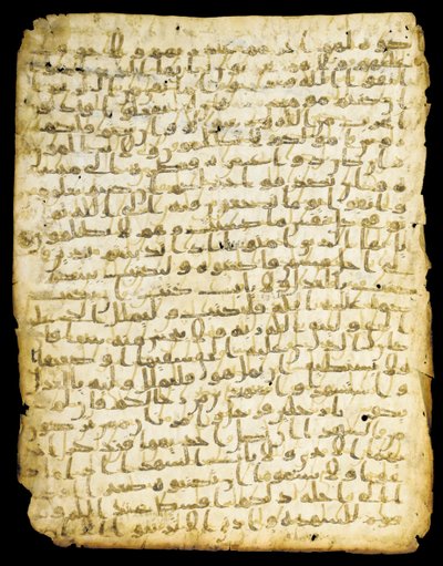 Kor „palimpsest z liści, prawdopodobnie Madina, połowa VII wieku autorstwa Islamic School