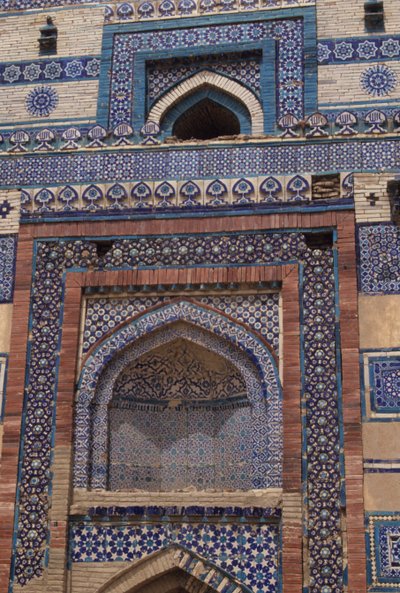 Kafle na bramie wejściowej do mauzoleum Bibi Jawindi (zm. 1403) wzniesionego w 1494 r. autorstwa Islamic School