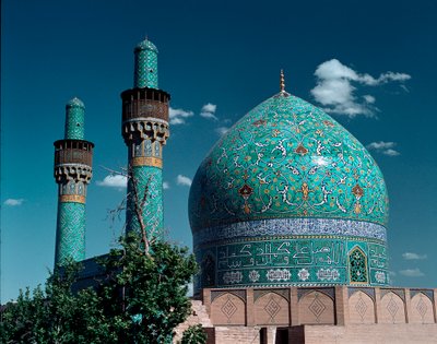 Widok na Meczet Szacha (znany również jako Meczet Imama) autorstwa Islamic School