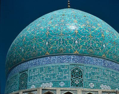 Widok na Meczet Szacha (znany również jako Meczet Imama) 1612-1630 autorstwa Islamic School