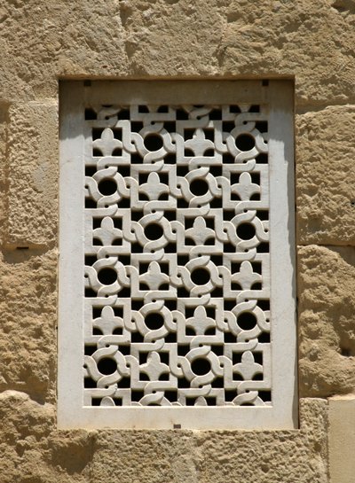 Okno w zachodniej ścianie autorstwa Islamic School