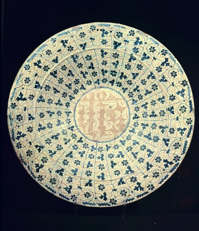 Talerz żółty i niebieski, Mauretański (fajans) autorstwa Islamic School