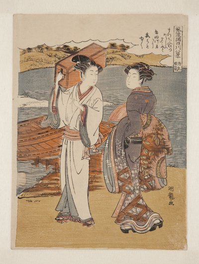 Clearing Weather at Matsuchiyama (Matsuchiyama Seiran) (kolorowy drzeworyt) autorstwa Isoda Koryusai