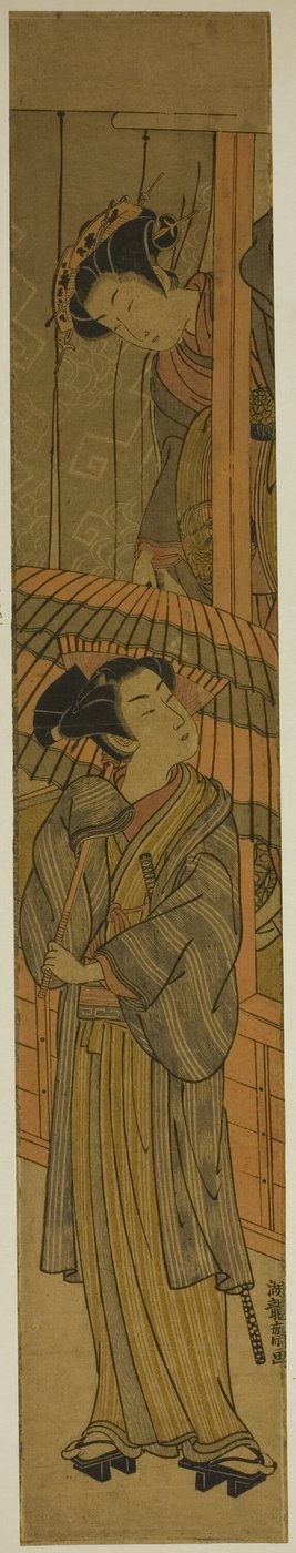 Kurtyzana ciągnąca parasol młodego mężczyzny (parodia Rashomon) autorstwa Isoda Koryusai