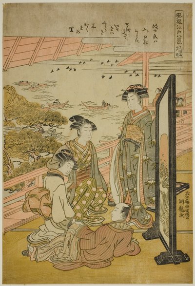 Artysta obrazów g Gow at Matsuzaki (Matsuzaki no Sekisho), z serii Te ``Angielska walka Fasio Nabe Zobacz ws Edo (Furu Osiem widoków Edo)