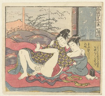 młoda para miłości Dwanaście widoków wyrafinowanego Edo (tytuł serii) Furyu Edo junikei (tytuł serii na obiekcie) autorstwa Isoda Koryusai