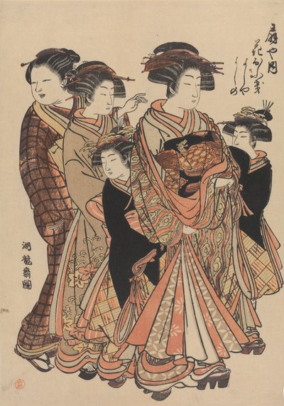  autorstwa Isoda Koryusai