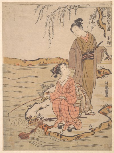 Kyōshi autorstwa Isoda Koryusai