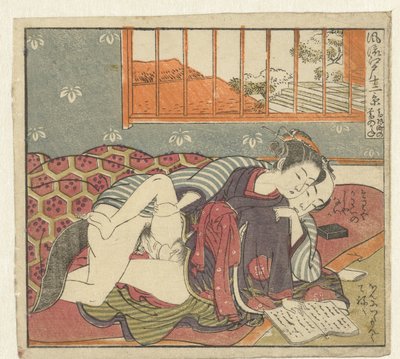 czytanie miłości para Dwanaście widoków wyrafinowanego Edo (tytuł serii) Furyu Edo junikei (tytuł serii na obiekcie) autorstwa Isoda Koryusai