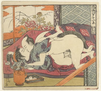 Zakochana para w serwisie do herbaty? Dwanaście widoków wyrafinowanego Edo (tytuł serii) Furyu Edo junikei (tytuł serii na obiekcie) autorstwa Isoda Koryusai