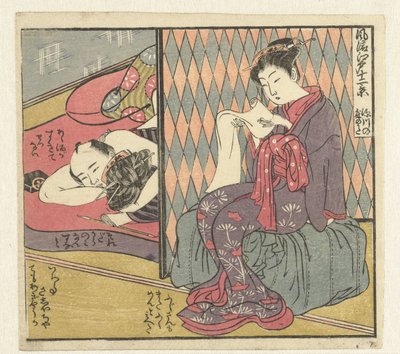 Zakochana para i czytająca kobieta Dwanaście widoków wyrafinowanego Edo (tytuł serii) Furyu Edo junikei (tytuł serii na obiekcie) autorstwa Isoda Koryusai