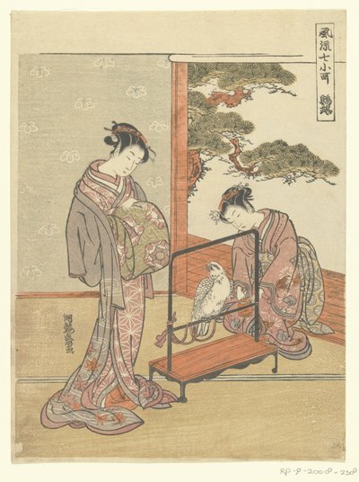 kocham pape Om Eigante Zen Komachi Furyu Nana Komachi autorstwa Isoda Koryusai